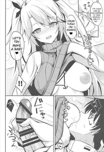 Page 7: 006.jpg | Prinz to Kozukuri Jijou | View Page!