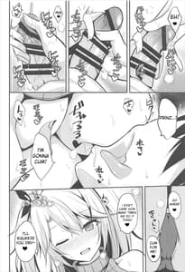 Page 9: 008.jpg | Prinz to Kozukuri Jijou | View Page!