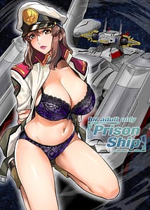Page 1: 000.jpg | Prison Ship | View Page!