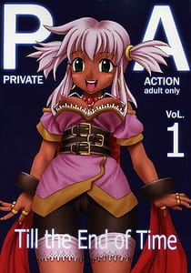Page 1: 000.jpg | Private Action Act. 1 | View Page!