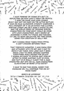 Page 3: 002.jpg | Private Action Act. 1 | View Page!