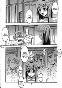 Page 7: 006.jpg | Private Action Act. 1 | View Page!