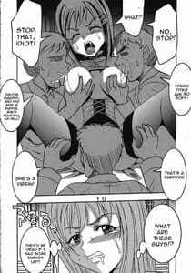 Page 11: 010.jpg | Private Action Act. 1 | View Page!