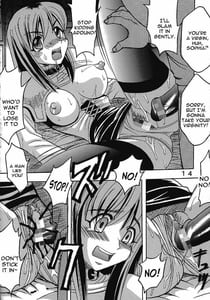 Page 15: 014.jpg | Private Action Act. 1 | View Page!