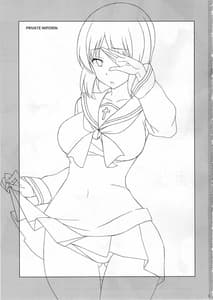 Page 2: 001.jpg | Private Miporin | View Page!