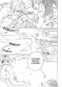 Page 11: 010.jpg | Private beach! | View Page!