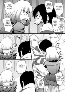 Page 6: 005.jpg | Prizun!! | View Page!