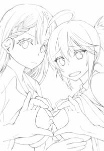 Page 2: 001.jpg | Pro no Saimin Oji-san wa Sex Shika Dekinai | View Page!