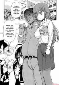 Page 3: 002.jpg | Pro no Saimin Oji-san wa Sex Shika Dekinai | View Page!