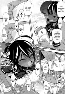 Page 5: 004.jpg | Pro no Saimin Oji-san wa Sex Shika Dekinai | View Page!