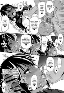 Page 10: 009.jpg | Pro no Saimin Oji-san wa Sex Shika Dekinai | View Page!