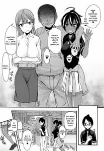 Page 14: 013.jpg | Pro no Saimin Oji-san wa Sex Shika Dekinai | View Page!