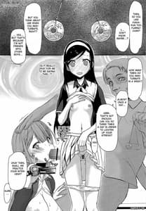 Page 4: 003.jpg | Pro no Saimin Oji-san wa Sex Shika Dekinai 02 | View Page!