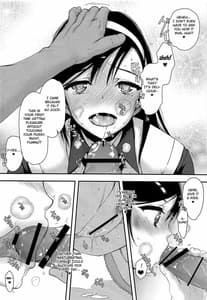 Page 9: 008.jpg | Pro no Saimin Oji-san wa Sex Shika Dekinai 02 | View Page!