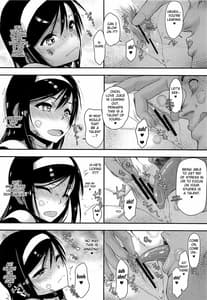 Page 11: 010.jpg | Pro no Saimin Oji-san wa Sex Shika Dekinai 02 | View Page!