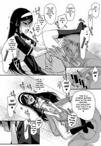 Page 12: 011.jpg | Pro no Saimin Oji-san wa Sex Shika Dekinai 02 | View Page!