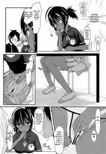 Page 13: 012.jpg | Pro no Saimin Oji-san wa Sex Shika Dekinai 02 | View Page!