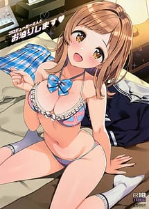 Read Producer-san to Otomarishimasu with English Translation