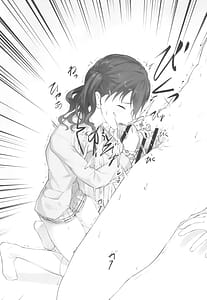 Page 15: 014.jpg | Producer ni Itazura -noctchii | View Page!