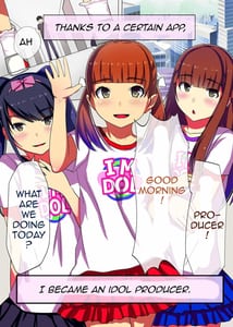 Page 2: 001.jpg | Producer no Meirei wa Zettai! Idol Otaku no Ore ga Joushiki Henkan Appli de Idol Haramase Harem! | View Page!