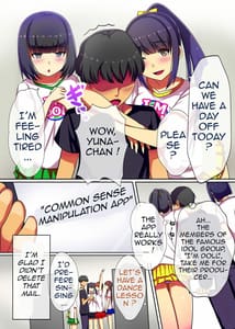 Page 3: 002.jpg | Producer no Meirei wa Zettai! Idol Otaku no Ore ga Joushiki Henkan Appli de Idol Haramase Harem! | View Page!
