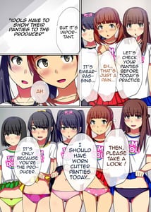 Page 6: 005.jpg | Producer no Meirei wa Zettai! Idol Otaku no Ore ga Joushiki Henkan Appli de Idol Haramase Harem! | View Page!