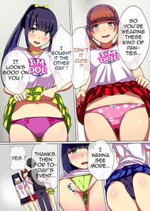 Page 7: 006.jpg | Producer no Meirei wa Zettai! Idol Otaku no Ore ga Joushiki Henkan Appli de Idol Haramase Harem! | View Page!