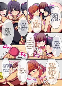Page 15: 014.jpg | Producer no Meirei wa Zettai! Idol Otaku no Ore ga Joushiki Henkan Appli de Idol Haramase Harem! | View Page!