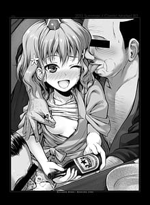 Page 6: 005.jpg | Prototype Extra | View Page!