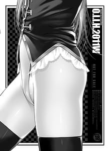 Page 16: 015.jpg | Prototype Extra | View Page!