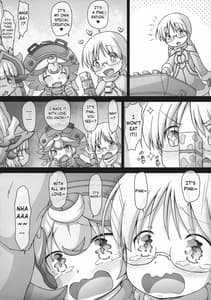 Page 6: 005.jpg | Prushka no Papa bou Kairaku Dai Bouken | View Page!