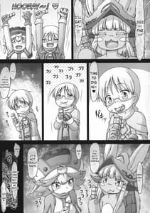 Page 7: 006.jpg | Prushka no Papa bou Kairaku Dai Bouken | View Page!