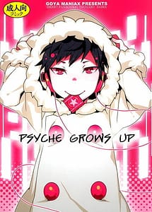 Read Psyche Grows Up with English Translation