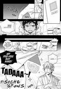 Page 2: 001.jpg | Psyche Grows Up | View Page!