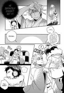 Page 8: 007.jpg | Psyche Grows Up | View Page!