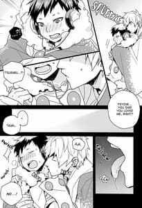 Page 12: 011.jpg | Psyche Grows Up | View Page!