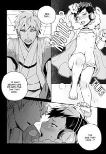 Page 13: 012.jpg | Psyche Grows Up | View Page!