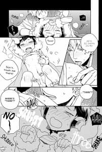 Page 14: 013.jpg | Psyche Grows Up | View Page!