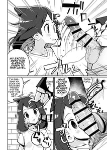 Page 6: 005.jpg | Psycho Power-tte Nan Desuka | View Page!