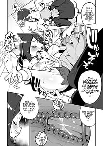 Page 12: 011.jpg | Psycho Power-tte Nan Desuka | View Page!