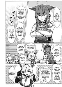 Page 5: 004.jpg | Psychological Operation! | View Page!
