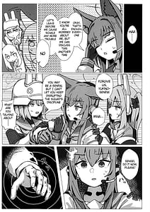 Page 6: 005.jpg | Psychological Operation! | View Page!