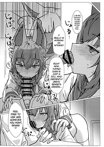 Page 8: 007.jpg | Psychological Operation! | View Page!