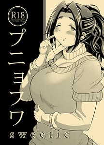 Read Punyofuwa Sweetie with English Translation