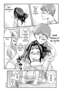 Page 13: 012.jpg | Punyofuwa Sweetie | View Page!