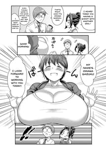Page 16: 015.jpg | Punyofuwa Sweetie | View Page!