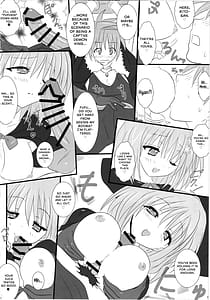 Page 5: 004.jpg | Pupurin shika Tsukaenai Hon | View Page!