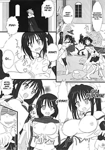 Page 16: 015.jpg | Pupurin shika Tsukaenai Hon | View Page!