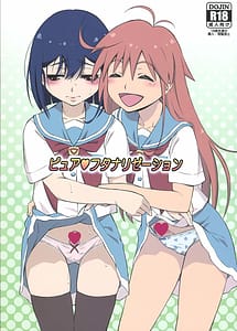 Read Pure Futanization with English Translation