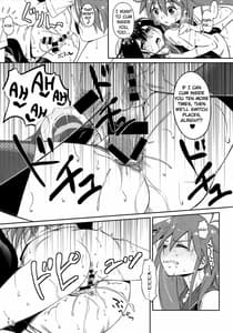 Page 12: 011.jpg | Pure Futanization | View Page!